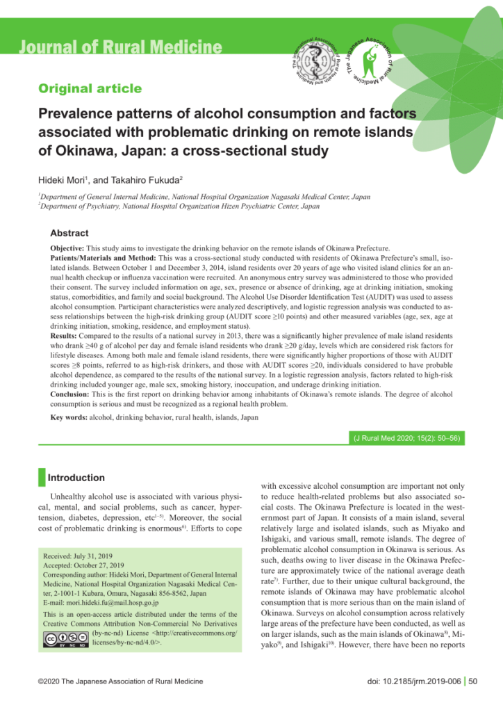 Exploring Alcohol Consumption Among Okinawans and Ikarians